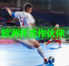 ⚽️2024欧洲杯公司⚽️：如何锻炼大臂内侧肌肉无器材