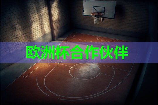 无器材锻炼腹肌计划