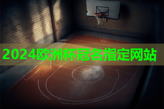 乒乓球台高度误差是多少